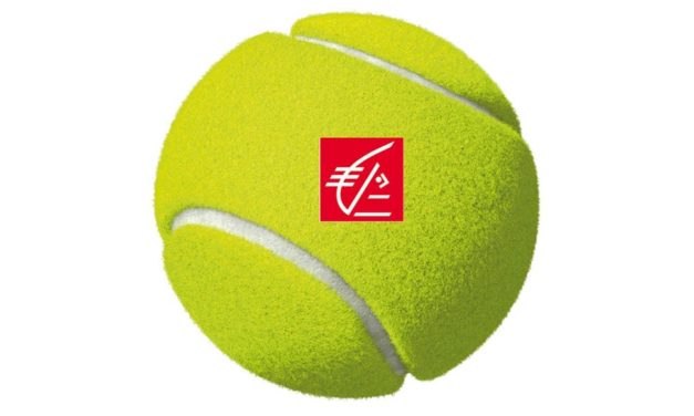 43 ème Challenge Tennis BPCE SPORTS